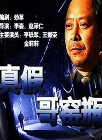在线 成人